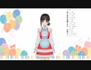 10分でわかる鈴鹿詩子ゲーム実況the house見どころまとめ