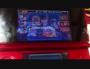 ガンダムトライエイジ104