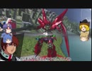 ゆっくり神子達のガンダムバーサス第023回