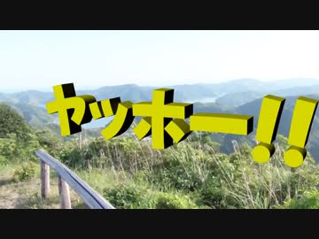 天内D Act5 「高知！孤独なダウンヒルバトル」