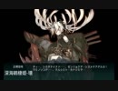 艦隊これくしょん -ボスラッシュ　改- 【後半戦　2017年夏～2018年春】