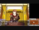 【第71話】逆転裁判～蘇る逆転 初見実況【宝月茜の記憶】