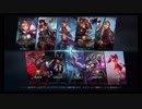 【5v5】コシュカでvaingloryを遊ぶ#05