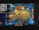 【Hearthstone】ワイルド環境の闇【ハースストーン】