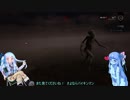 【Dead by Daylight①】ハグと葵とスライムと△【VOICEROID実況プレイ】