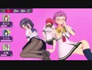 【女子昇天】ぎゃるがんWぴーす実況part8