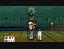 【P実況】ゲーム慣れするための大神実況Part36【初見】