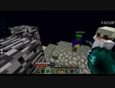 【マルチ実況】いきぎれ！貧脚DASH.おまけ前【Minecraft】