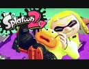 【女性実況】絶叫多めで楽しくスプラトゥーン2実況プレイ-part22-