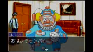 【逆転裁判2実況】頭雑魚だけど弁護士続けてみました　27日目