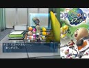 「買う権利をやろう」AAしか知らないゲームをしよまいけ オプーナおまけpart9