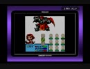 【ゆっくり実況】エストポリス伝記よみがえる伝説 part22