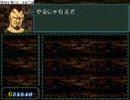 ファイアーエムブレム聖戦の系譜を関西人が実況プレイ　5-2