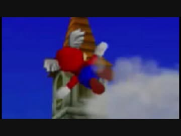 【実況】スーパーマリオ６４　＃４