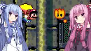 スーパー琴葉クラシックスミニ[その１－11]