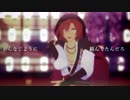 【MMDあんスタ】ママお誕生日おめでとおおおおおおお！！！【三毛縞斑誕】