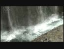 中井川正男 吹割の滝