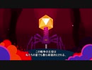 【衝撃映像】地球を支配する恐ろしい生き物「バクテリオファージ」.mp4