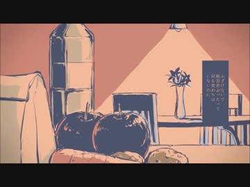 【クラリネット】 メーベル 【演奏してみた】