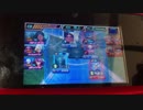 ガンダムトライエイジ106