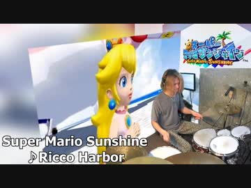 【GC】 ゲームキューブメドレー　勢いで叩いてみた。【ラクガキ】