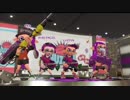 【Splatoon2】　わかばシューターで行くウデマエＸ　part1