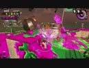【細々と】Splatoon2　イクラ集めのバイト　その115【実況プレイ】