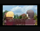 【女性実況】LTL藝術家の庭に行く【part50】