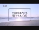 声優＆アイドルライブ映像集