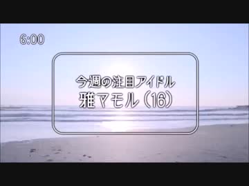 声優＆アイドルライブ映像集