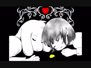 【手描きUT】アンテでブラジャスパロ【MAD】