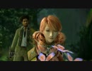 FINAL FANTASY 13-第25話:木洩れ日の中で-
