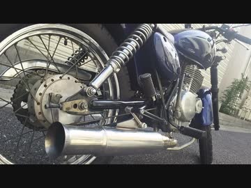 ST250Eタイプ（カフェレーサーカスタム）納車されました！