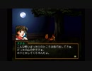【仲間は総勢】幻想水滸伝Ⅱ 実況 #22【108人！！】