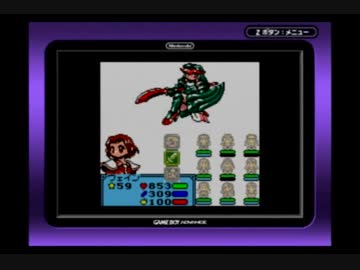エストポリス伝記　よみがえる伝説 Amazon.co.jp: エストポリス伝記 よみがえる伝説 : Video Games