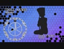 【ネクロニカ×ジョジョ】Stardust Sequel【0－1】