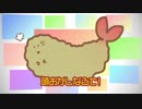 輝夜ルナ大物YouTubeｒの真似をする