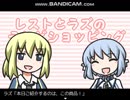 勇者シリーズ人気投票２
