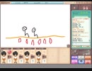 【実況】天才画伯()の俺達はお絵かきの森でも迷子になってしまった Part3