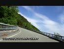 □□□GW真っ只中　そん時みんな何処に居たのさ？2018□□□