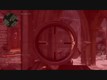 【Call of Duty WWII】加齢た声でゲームを実況～狙撃弾幕～　33