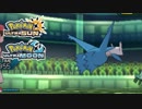 【ポケモンUSM】最強トレーナーへの道Act152【ラティオス】