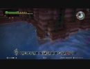 [DQB] 初見プレイ！大した事やらないけど、今日もまったりと。 第9.5回-5