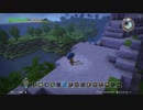 [DQB] 初見プレイ！大した事やらないけど、今日もまったりと。 第9.5回-6