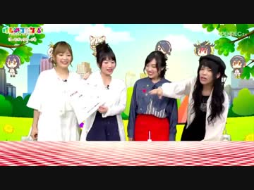 けものフレンズ げーむぎゃらりー #12 放送 5/15 [冒頭欠けあり]