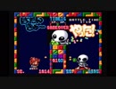 【ぷよぷよ通】エンジョイ勢によるほのぼのノンタイトルマッチ Part2