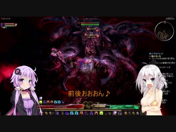 【grim_dawn】ゆかりさんのお散歩　【part6】