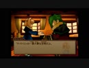 【ワイルドアームズ3】滑舌良くしたい実況プレイ【90】