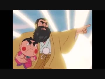 人気の おぼっちゃまくん アニメ 動画 43本 2 ニコニコ動画