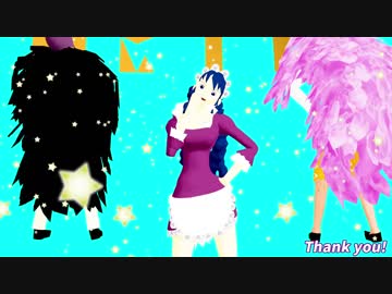 【MMDワンピ】Happy Birthday! ベビー5【galaxias!】
